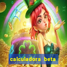 calculadora beta hcg babycenter